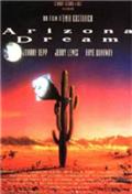 Giovedì d'autore :  ARIZONA DREAM di Emir Kusturica