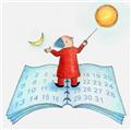 Realizziamo il calendario per il nuovo anno!
